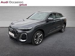 Gris tambora métallisé Nouvelle 2025 Audi Q5 Design SUV | 78 990 € (Prix cher)