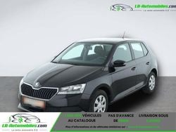 Occasion 2020 Skoda Fabia Citadine | 14 200 € (Prix juste)