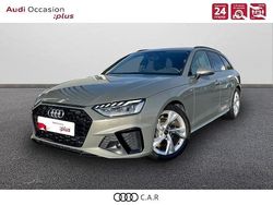 Gris chronos métallisé Utilisé 2024 Audi A4 S-Line Break | 40 900 €