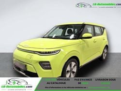 Occasion 2021 Kia Soul EV SUV | 20 000 € (Prix juste)