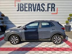 Utilisé 2021 Kia Stonic Active SUV | 16 599 € (Bon prix)