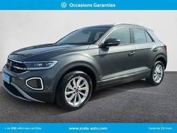 Indium gray metallic Utilisé 2023 VW T-Roc Style SUV | 28 490 € (Prix juste)