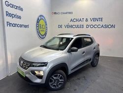 Gris Utilisé 2020 Dacia Spring Business Citadine | 7 990 € (Prix juste)