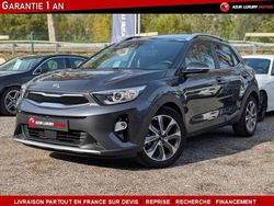 Gris Occasion 2019 Kia Stonic SUV | 16 990 € (Prix assez cher)