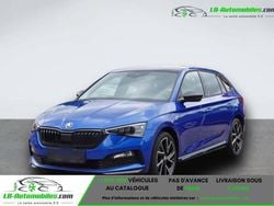 Occasion 2021 Skoda Scala Citadine | 24 900 € (Prix juste)