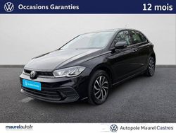 Occasion 2023 VW Polo S Berline | 19 290 € (Prix juste)