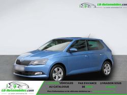 Occasion 2017 Skoda Fabia Style Citadine | 16 700 € (Prix juste)
