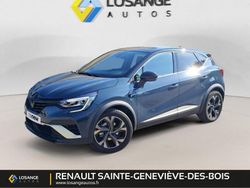 Utilisé 2023 Renault Captur Engineered SUV | 23 990 € (Prix assez cher)