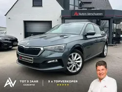Gris Utilisé 2020 Skoda Scala Style Citadine | 15 390 € (Prix juste)