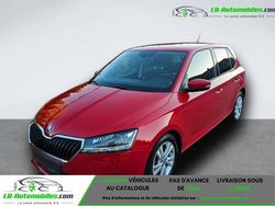 Utilisé 2021 Skoda Fabia Style Citadine | 18 800 € (Prix cher)