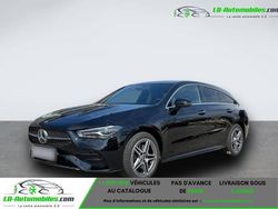 Utilisé 2023 Mercedes E250 Coupé | 37 500 € (Prix juste)