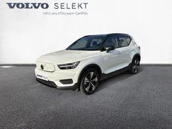 Blanc Utilisé 2021 Volvo XC40 SUV | 33 990 € (Prix juste)