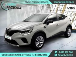 Beige Utilisé 2022 Renault Captur SUV | 13 950 € (Bon prix)