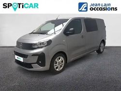 Gris Nouvelle 2025 Opel Vivaro S Van | 35 974 € (Prix assez cher)