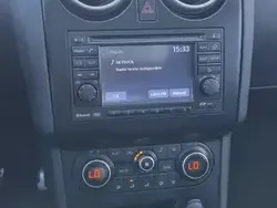 Gris Utilisé 2011 Nissan Qashqai SUV | 6 850 € (Prix juste)
