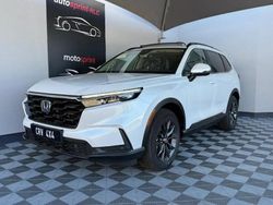 Blanc Nouvelle 2025 Honda CR-V Advance SUV | 53 990 €