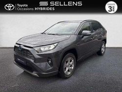 Gris atlas métallisé Utilisé 2024 Toyota RAV4 Hybrid SUV | 37 990 € (Super prix)