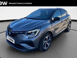 Gris Occasion 2023 Renault Captur R.S. SUV | 22 490 € (Prix juste)