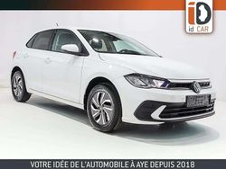 Blanc Occasion 2025 VW Polo Citadine | 20 490 € (Prix juste)