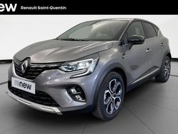 Gris Utilisé 2024 Renault Captur Techno SUV | 19 790 € (Prix juste)