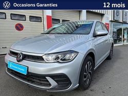Utilisé 2024 VW Polo S | 22 990 € (Prix assez cher)