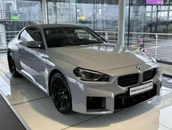 Gris Utilisé 2023 BMW M2 Competition Edition Citadine | 66 950 € (Prix juste)