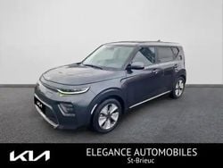 Gris Utilisé 2022 Kia Soul EV 2 SUV | 19 890 € (Bon prix)