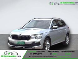 Utilisé 2024 Skoda Kamiq SUV | 31 200 € (Prix juste)