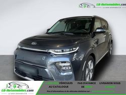 Occasion 2020 Kia Soul EV SUV | 21 000 € (Prix juste)