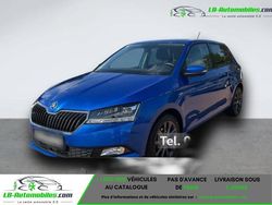 Occasion 2019 Skoda Fabia Citadine | 16 800 € (Prix juste)