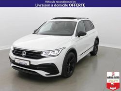 Blanc Utilisé 2023 VW Tiguan R-line Plus SUV | 38 900 € (Prix assez cher)