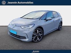 Utilisé 2024 VW ID.3 Pro Performance Citadine | 27 990 € (Super prix)