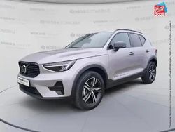 Argent Utilisé 2025 Volvo XC40 SUV | 41 999 € (Prix cher)