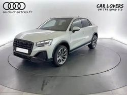 Argent rosée métallisé Nouvelle 2025 Audi Q2 S-line plus SUV | 44 590 € (Prix cher)