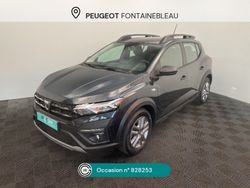 Gris Utilisé 2021 Dacia Sandero Essentiel Citadine | 13 280 € (Prix juste)