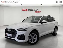 Blanc arcona Utilisé 2024 Audi Q5 S-Line SUV | 48 490 € (Super prix)