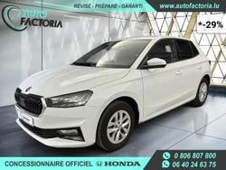 Beige Utilisé 2024 Skoda Fabia Citadine | 17 590 € (Super prix)