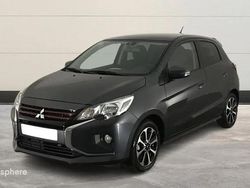 Gris Nouvelle 2025 Mitsubishi Space Star Edition Berline | 14 999 € (Prix juste)