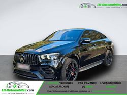 Utilisé 2022 Mercedes S63 AMG AMG Coupé | 106 200 €