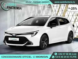 Beige Utilisé 2025 Toyota Corolla Break | 28 990 € (Super prix)