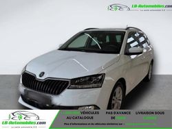 Occasion 2019 Skoda Fabia Style Break | 18 700 € (Prix assez cher)