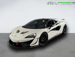 Utilisé 2020 McLaren 570S Coupé | 144 500 €