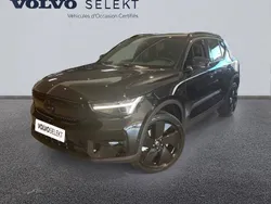 Nouvelle 2025 Volvo EX40 SUV | 51 900 € (Prix juste)
