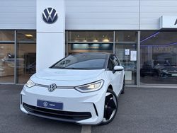Nouvelle 2025 VW ID.3 Pro Citadine | 38 990 € (Prix cher)