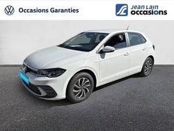 Blanc Utilisé 2023 VW Polo S Berline | 18 790 € (Prix juste)