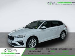 Utilisé 2024 Skoda Scala Citadine | 25 000 € (Prix assez cher)