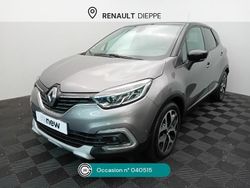 Gris Utilisé 2019 Renault Captur Version S SUV | 14 595 € (Bon prix)