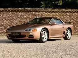 Marron Utilisé 1999 Mitsubishi 3000 Coupé | 31 500 €