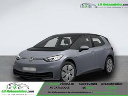 Occasion 2022 VW ID.3 Pure Citadine | 22 500 € (Prix juste)