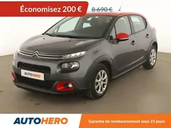 Gris Utilisé 2017 Citroën C3 Feel Citadine | 8 490 € (Prix assez cher)